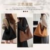 Maytopia Tote Shoulder Tote Large A4 Shoulder Stylish TTB03 Bag, Bag, Bag, Mother's Bag, Handbag, Suede, Women's, Capacity, Size, Lightweight, Bag,
