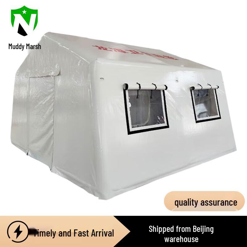 Inflatable Medical Relief Tent