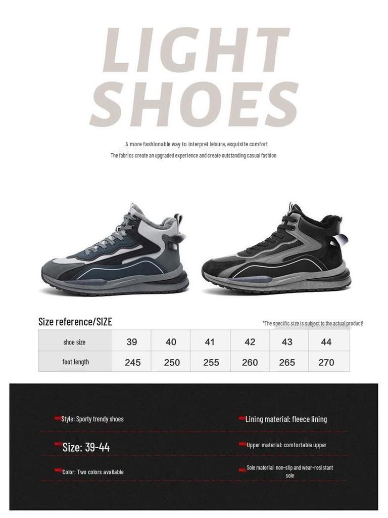 Men's 2025 High-Top Sneakers: Winter Warm, Velvet-Lined, Sports Casual Shoes for Teens and Dads.