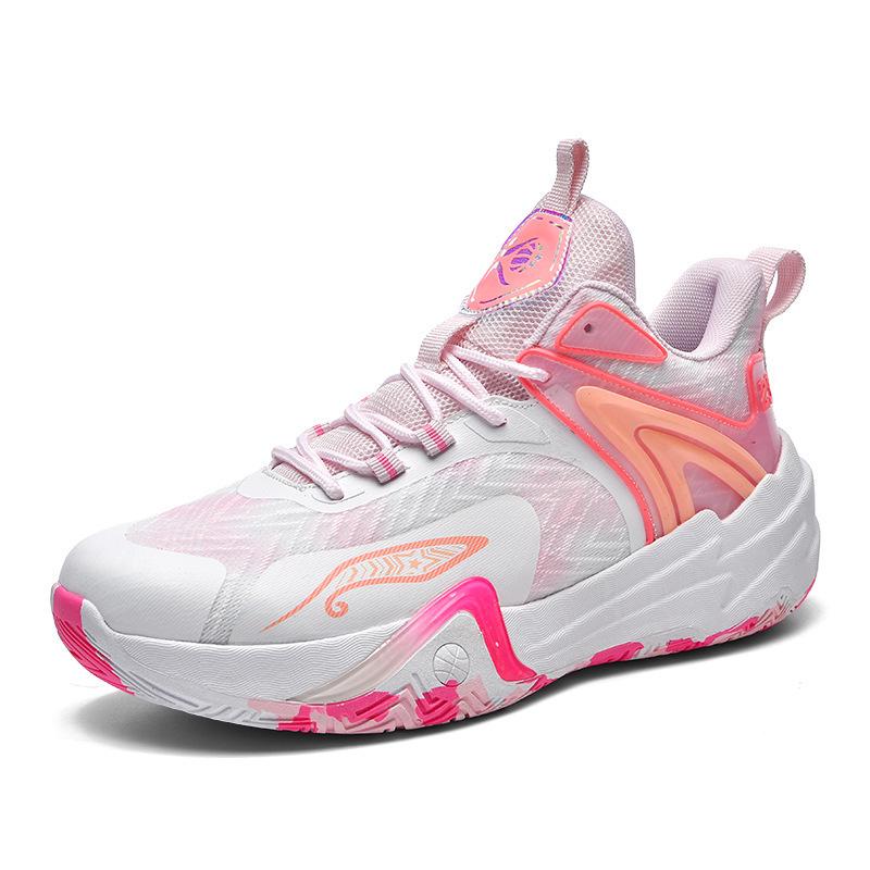 Unisex Trendy Mesh Basketball Shoes for Men, Women, Couples & Kids - Cement Court Style