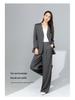 Xin Ge Spring 2025 TR Wool Suit: V-Neck Jacket & Wide-Leg Pants