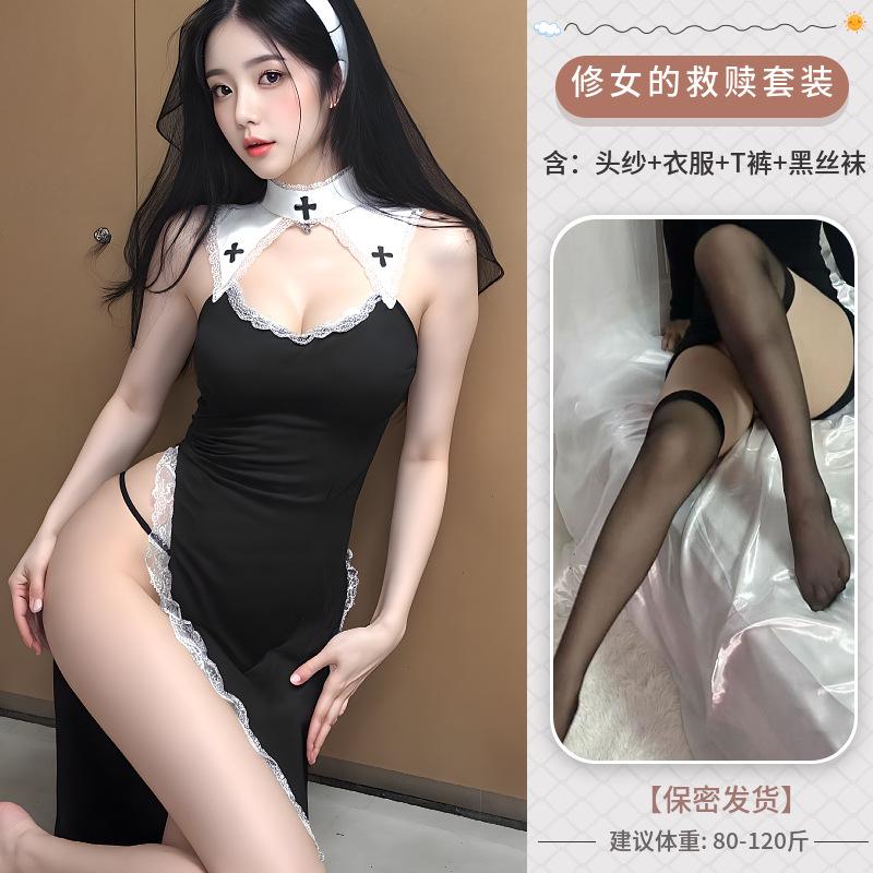 Abstinence high slit nun redemption suit sexy lingerie cosplay passion uniform co free conjoined