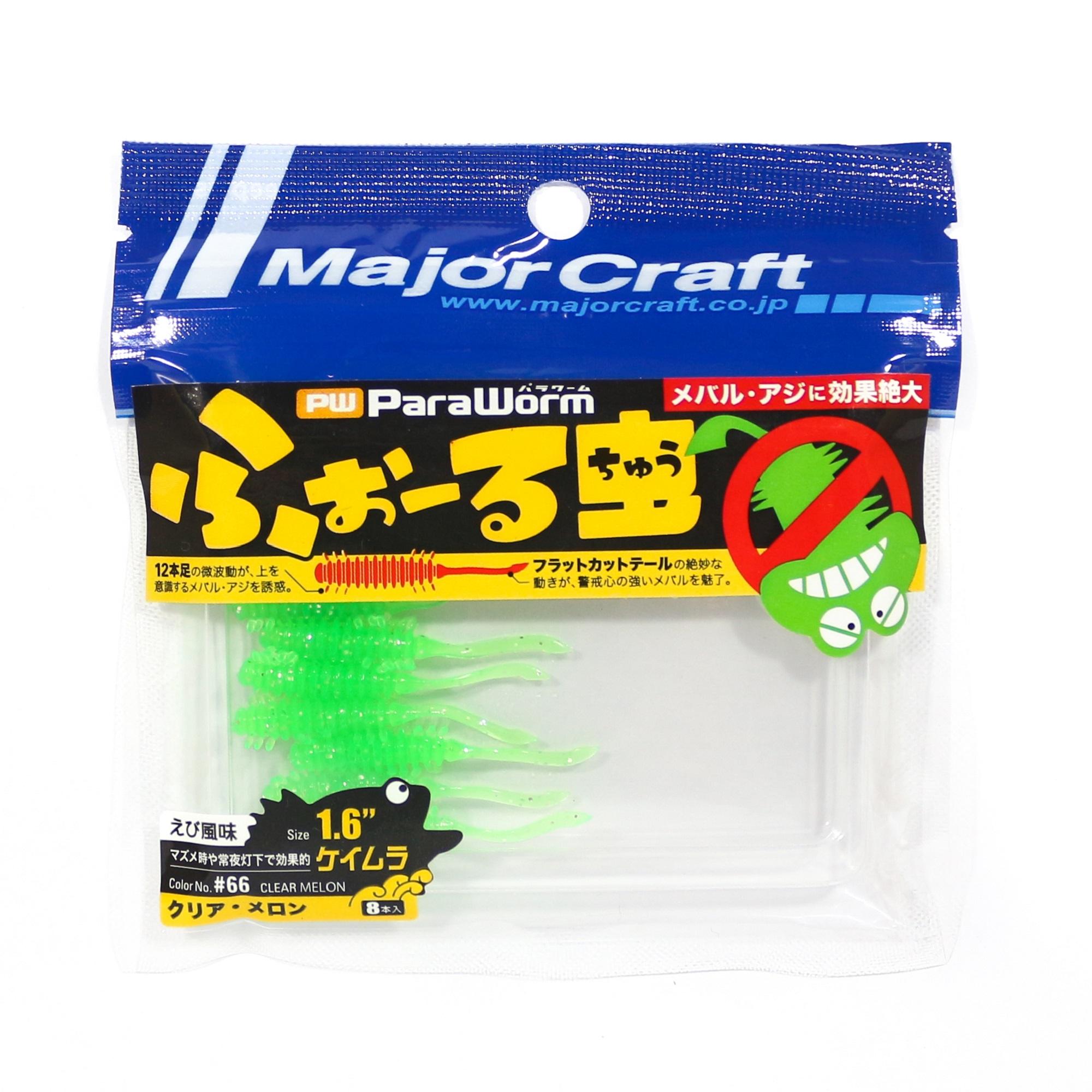 

Major Craft Soft Plastic Lure Paraworm PW-MUSHI 1.6 Inch 066 (1367)