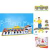 New Touch Play Keyboard Music Carpet Mat Premium Quality Educational Gift For Kids
