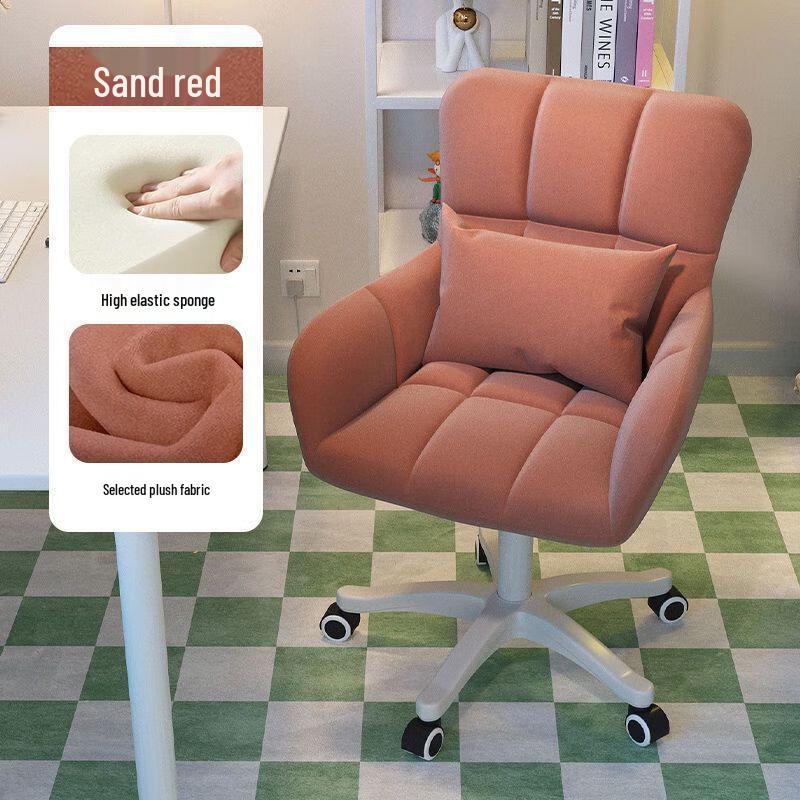 YouShu Classic Velvet Desk Chair