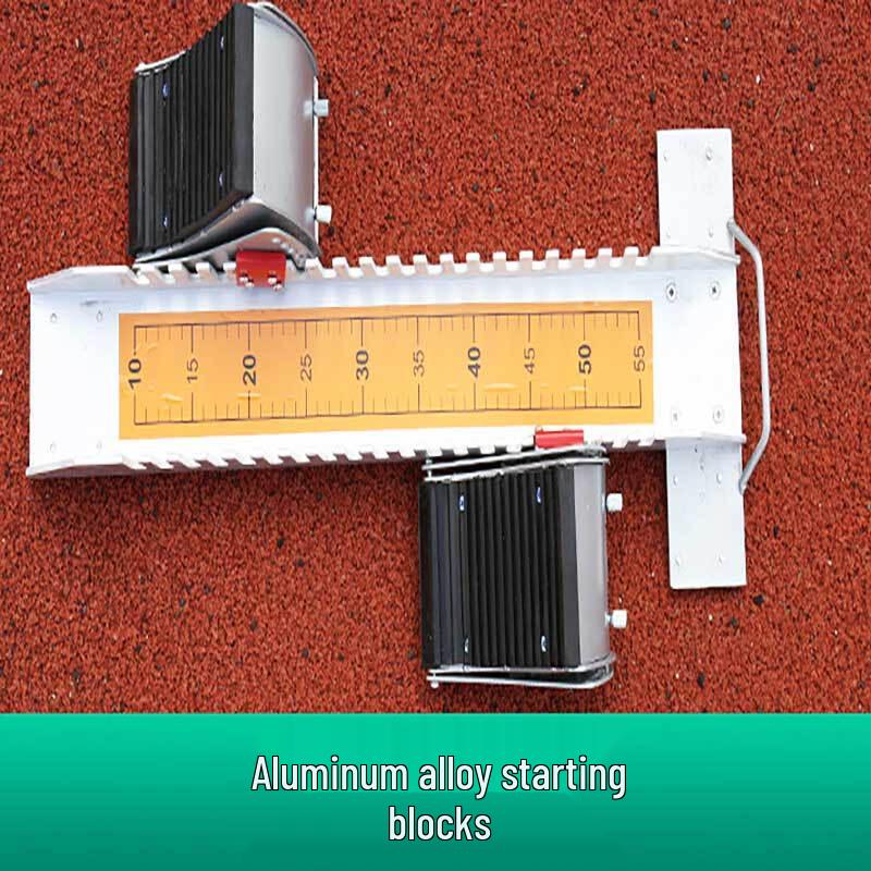 Регулируемый стартовый блок для легкой атлетики (алюминиевый)