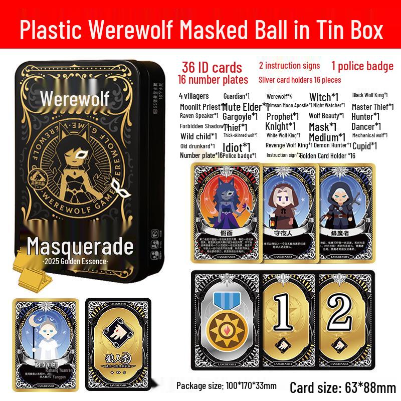 Werewolf PVC Board Game in Iron Box - Masquerade Party Cards for Sleepless Night Capital Master Competition