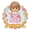 Pilot Mel-chan doll set Kihonon Osewa set