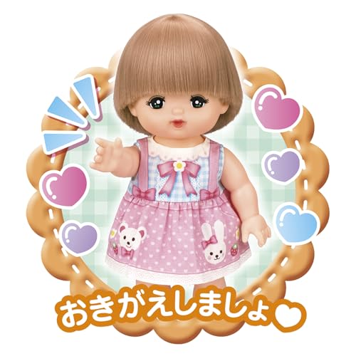 Pilot Mel-chan doll set Kihonon Osewa set