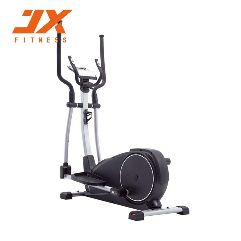 JUNXIA JX-7060 Elliptical Trainer