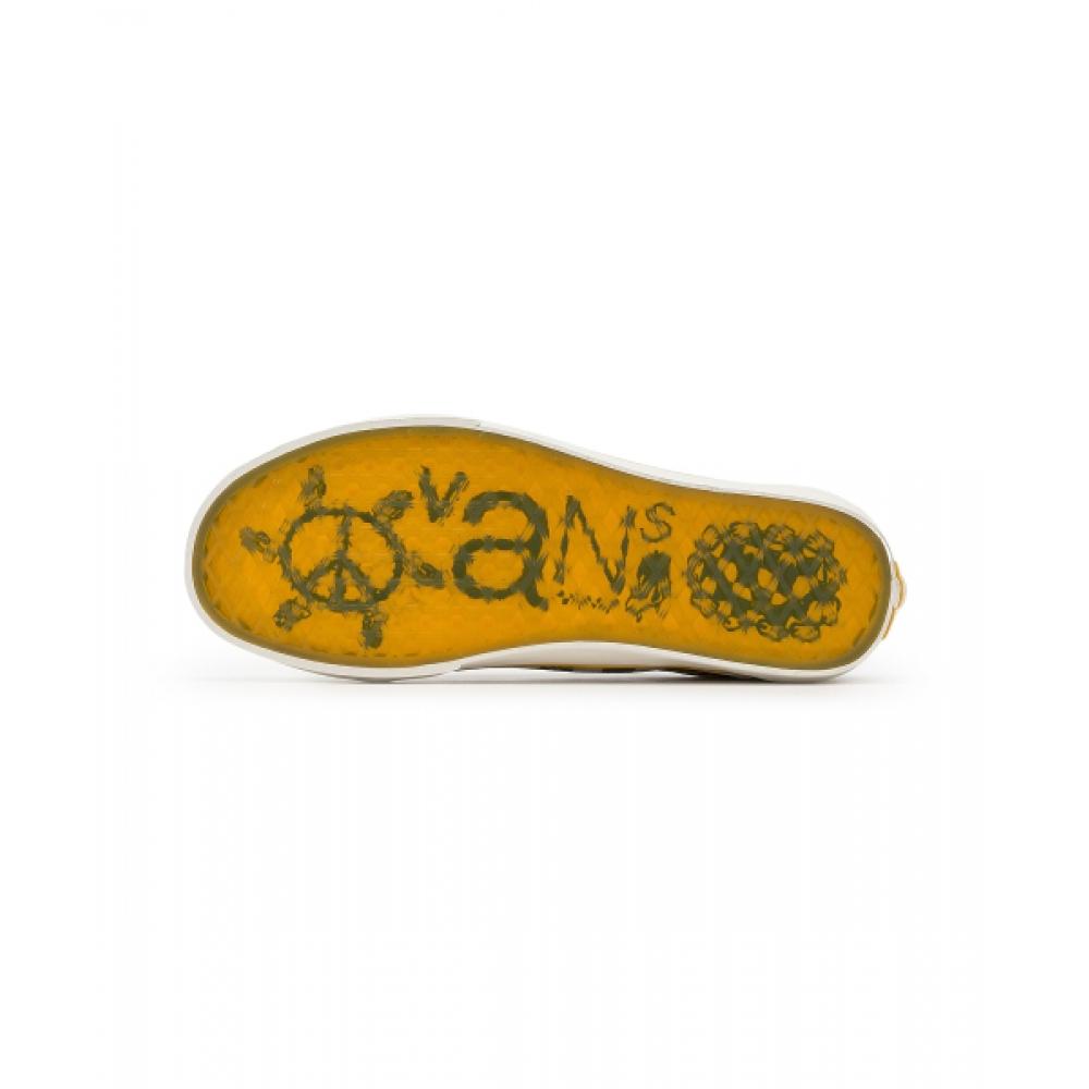 Vans Rare Bus Old School Asia Artist Collection Green Yellow