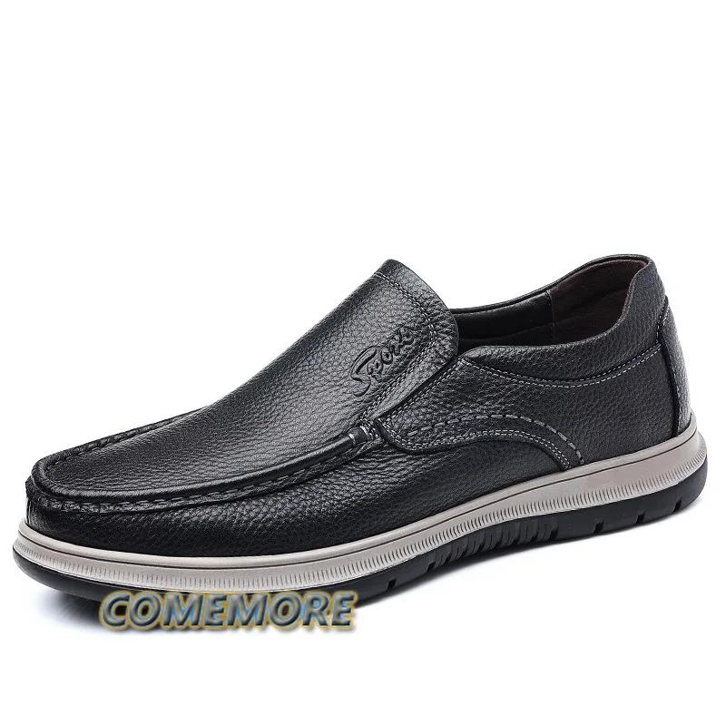 Модная мужская повседневная обувь — фото 7