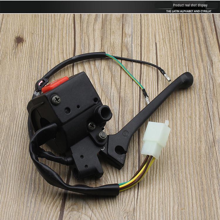Motorcycle Handlebar Switch Assembly for Dayang DY100: Turn Signal, Headlight, and Horn Controls.