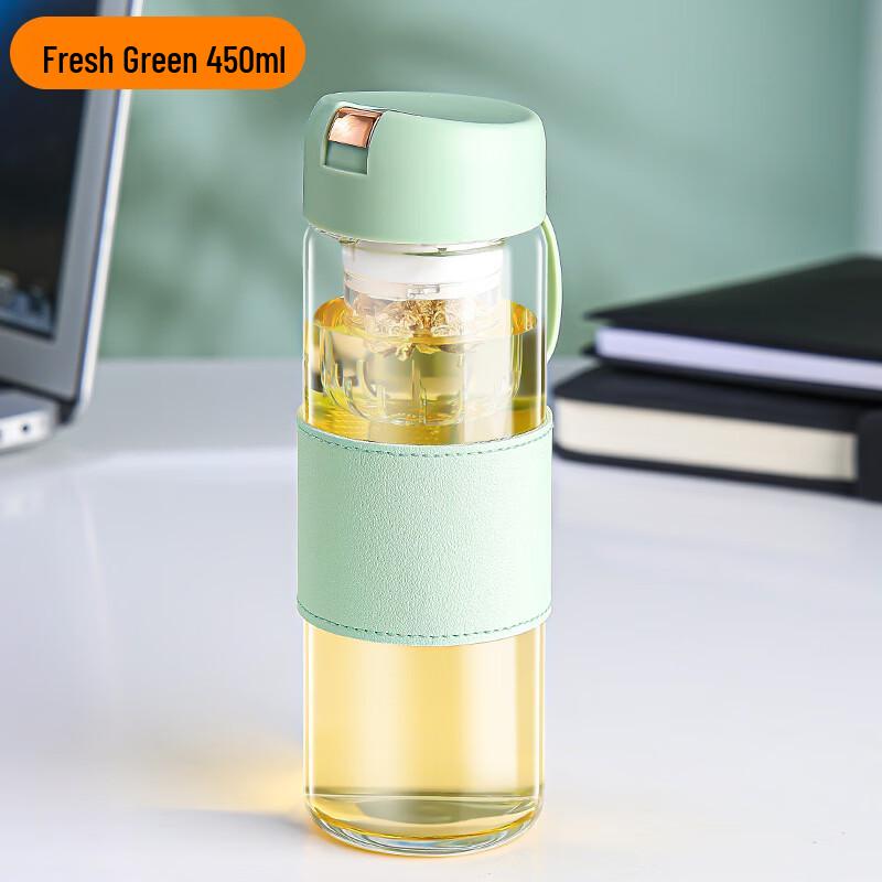 Magnetic Infuser Glass Tea Cup