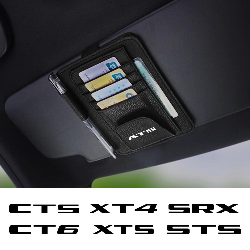 For Cadillac ATS CTS Escalade STS CT6 XT4 SRX XTS CT4 EXT BLS CT5 SLR SLS XLR Car Sun Visor Storage Clip Auto Accessories AGW1