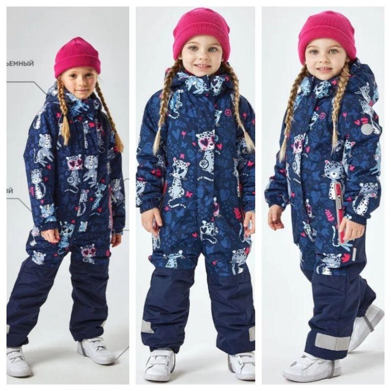 Exported to Northern Europe, Russia, Finland, Thin Cotton Windproof, Waterproof, Snowproof Children's One-Piece Ski Suit, Winter Model
