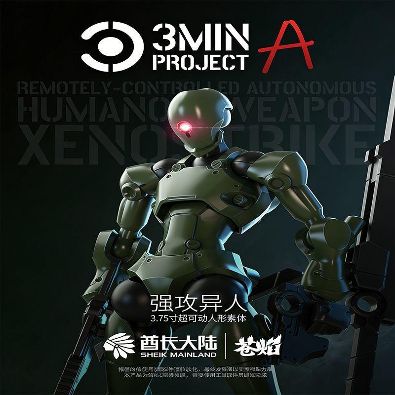 Sheik Mainland 3min-A 1/18 Xenostrike Figurine d'Action Science-Fiction Soldat à Haute Articulation Modèle Jouets Kit d'Assemblage DIY Décoration de Bureau