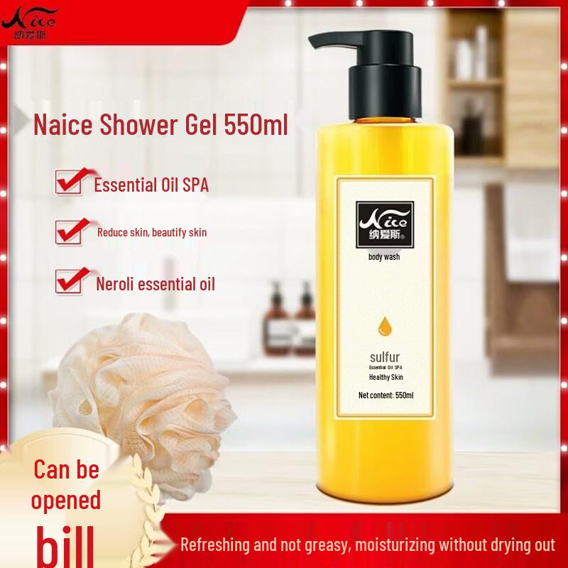 Nai s Orange Blossom Sulfur Shower Gel 550ml