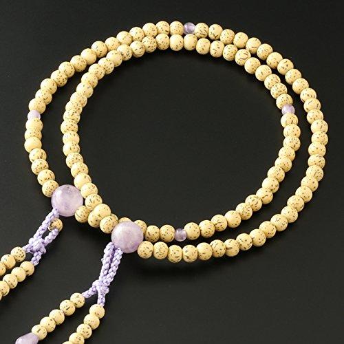 Kyoto Buddhist Altar Hayashi Prayer Beads for Eight Sects Eight Bodhi Tree with Wisteria Cloud Stone Official Ceremony Bag Kyoto Prayer Beads (For