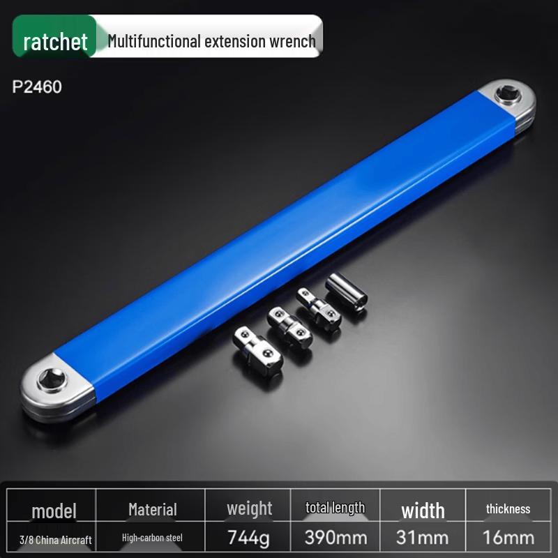 Lan Tang Ratchet Multi-function Extension Wrench