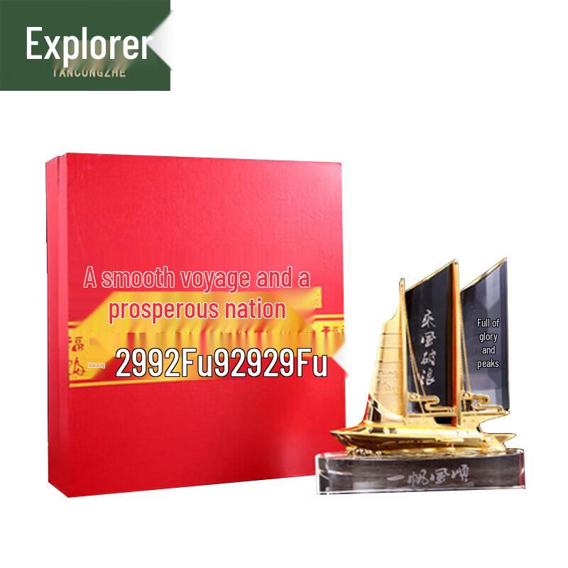 Smooth Sailing Crystal Sailboat Ornament