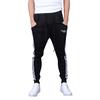 Men Splicing Printed Overalls Casual Pocket Sport Work Casual Trouser Pants