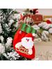 Christmas Tree Hanging Mini Stockings Decoration Small Candy Gift Bag Santa Claus Snowman Reindeer Bear Decorative Socks