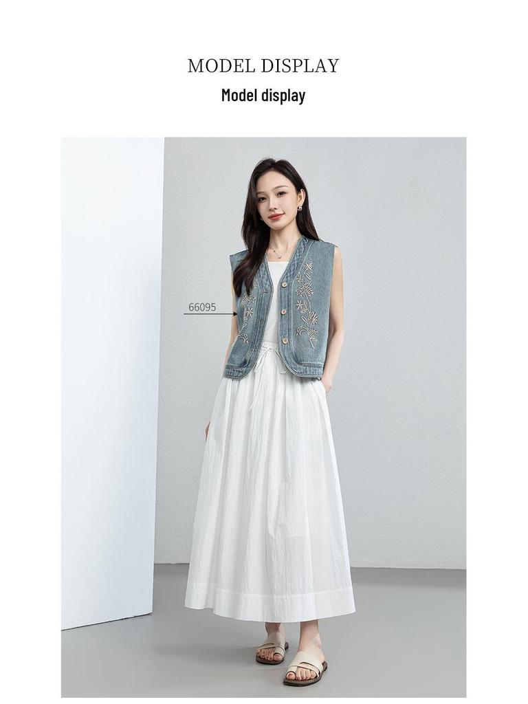 Xin Ge Women's Textured A-line Mid-length Skirt with Elastic Waist - Summer 2026 Collection