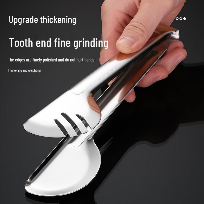 Stainless Steel Buffet Food Tongs