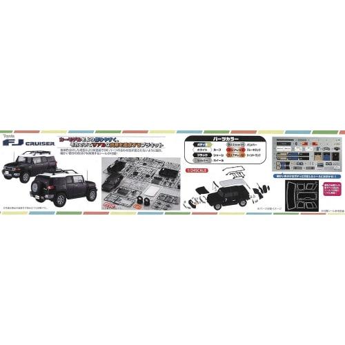 Fujimi Model 1/24 Scale NEXT Series No. 9 EX-1 Toyota FJ Cruiser (Two-Tone Black) Pre-Colored Plastic Model Car NX9EX-1