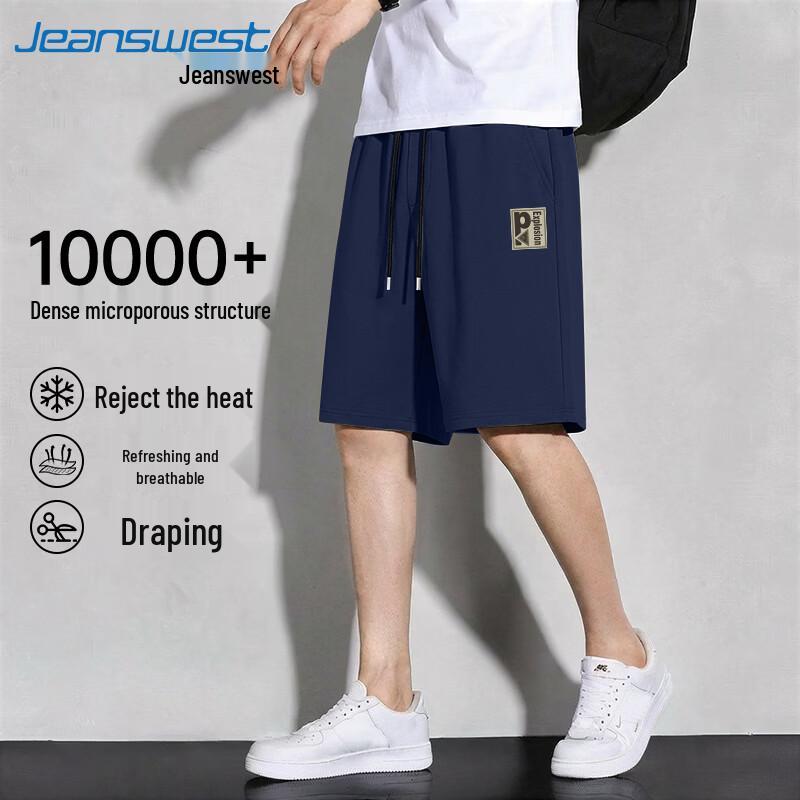 

Jeanswest Men s Casual Cotton Sport Shorts 4XL