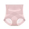 Women's Summer Thin Postpartum Shape-shaping High Waist Abdominal Lift Hip No Trace Briefs