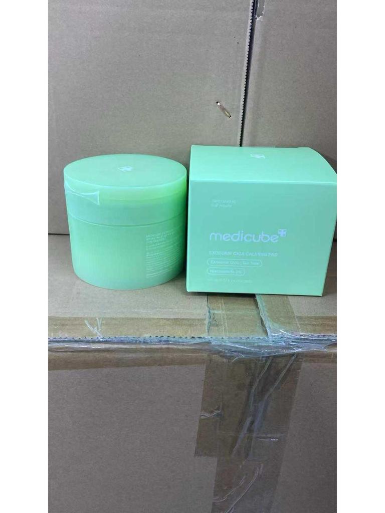 Kim Hee-sun's Medicube Kollagen Hautpflege-Set – Ampulle, Serum, Sonnenschutz, Gesichtsreiniger, Schlammmaske