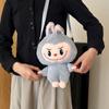 Cartoon Children's Bag Autumn and Winter Cloth Plush Small School Bag Toy Plush Doll Creative School Bag