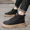 High Top Autumn British Retro Casual Martin Boots Sports Waterproof Black Boots
