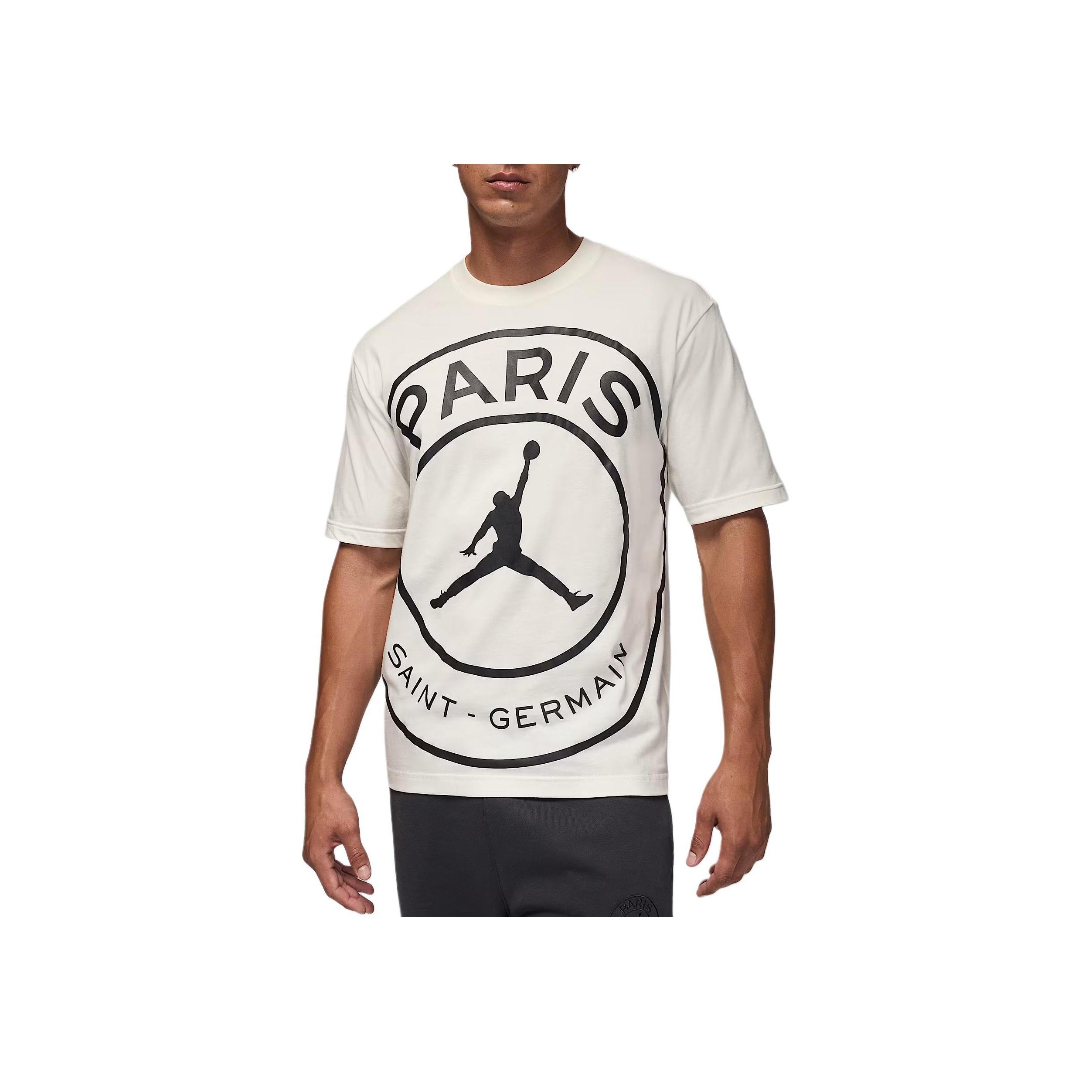 Jordan × Paris Saint-Germain Sadarbības Mīksts
