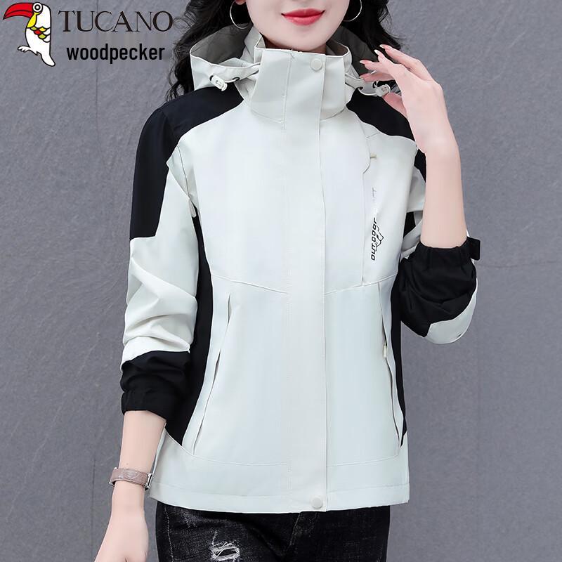 Women's Autumn/Winter 3-Proof Hooded Windproof Jacket