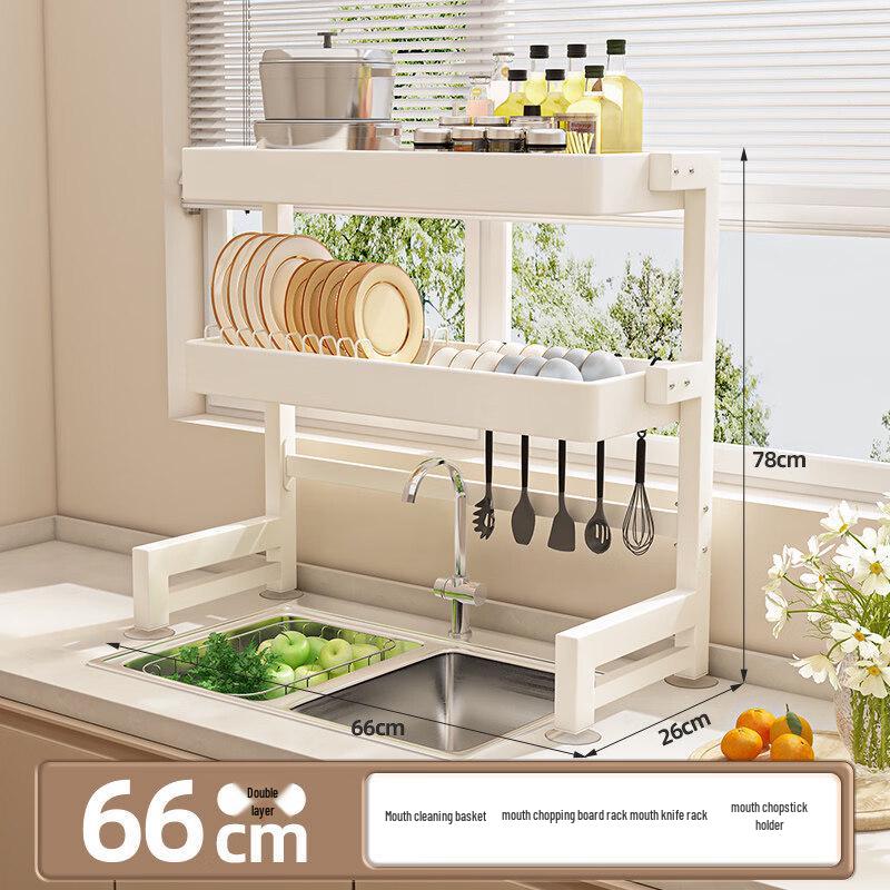 Cream White Foldable Double-Layer Kitchen Sink Dish Drying Rack