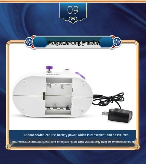 Jiayi 201 Mini Multifunctional Household Electric Sewing Machine