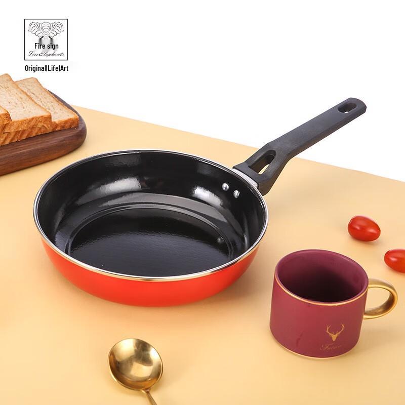 Huoxiang HXG-TG222 Enamel 3-Piece Cookware Set
