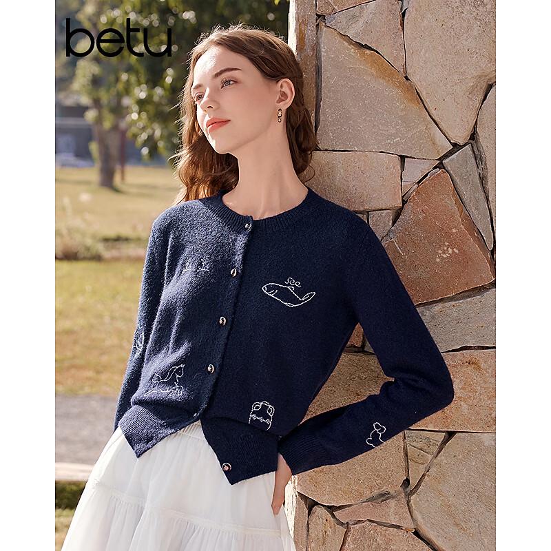 Betu Damen Rundhals Strickjacke