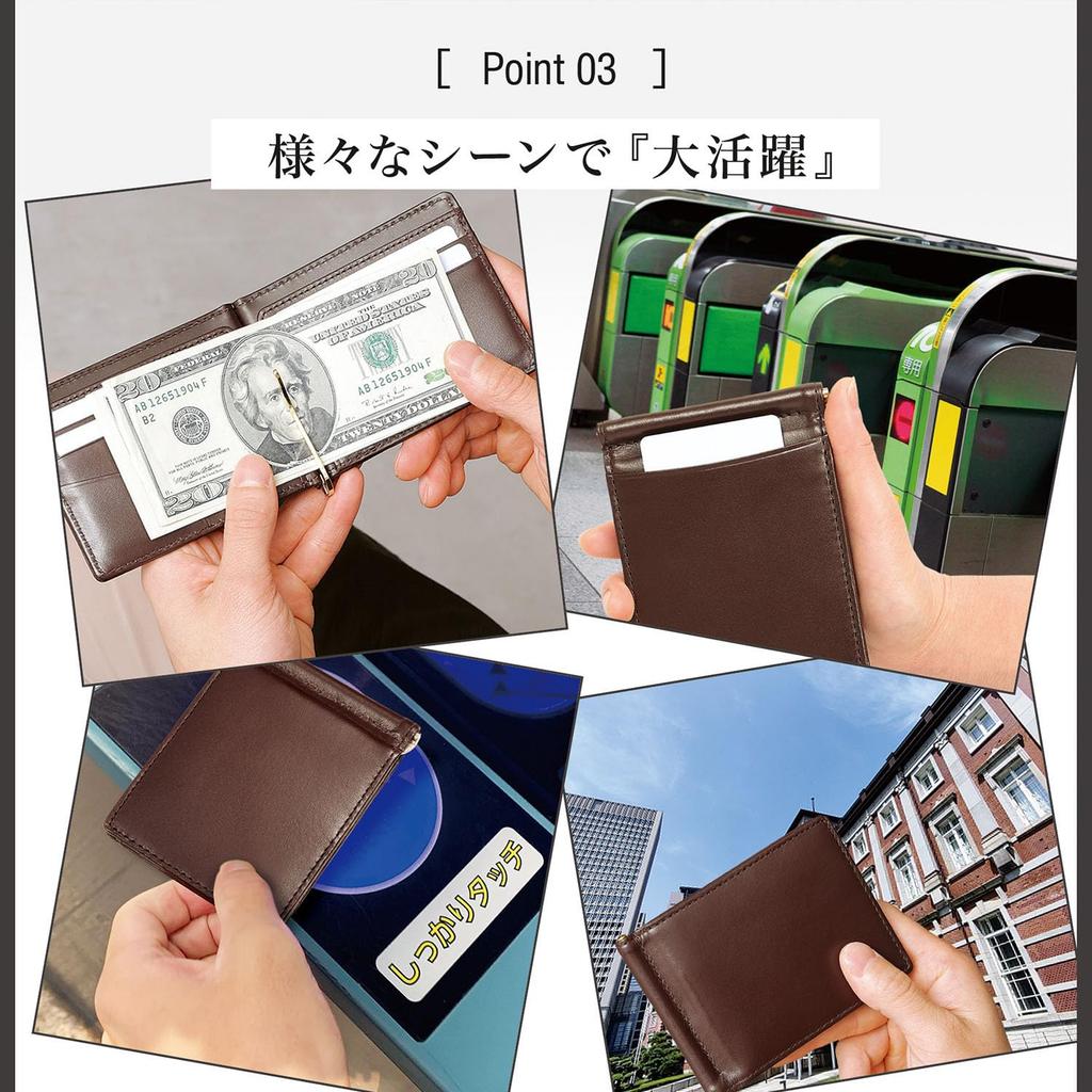 Genuine Italian Leather Money Clip Bifold Wallet with Bill Slim Mini Card Pass and IC Card Holder for Men IMC1 [BLUE SINCERE] Compartment, Wallet,