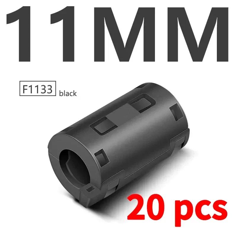 Ferrite Core Cord Ring Choke Bead 3.5/5/7/9/13/15mm RFI EMI Noise Suppressor Filter For USB Antenna HDMI-compatible Audio Cable