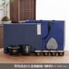 Business Office Advertising Real Estate Activities Annual Meeting Gifts Customized Printing Black Pottery Kung Fu Tea Set Gift Box