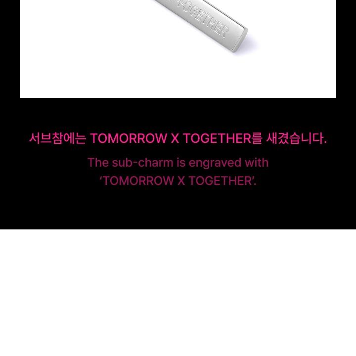 TXT - [7TH YEAR ) A Moment of Stillness in the Thorn] POP-UP STORE MD KEYRING