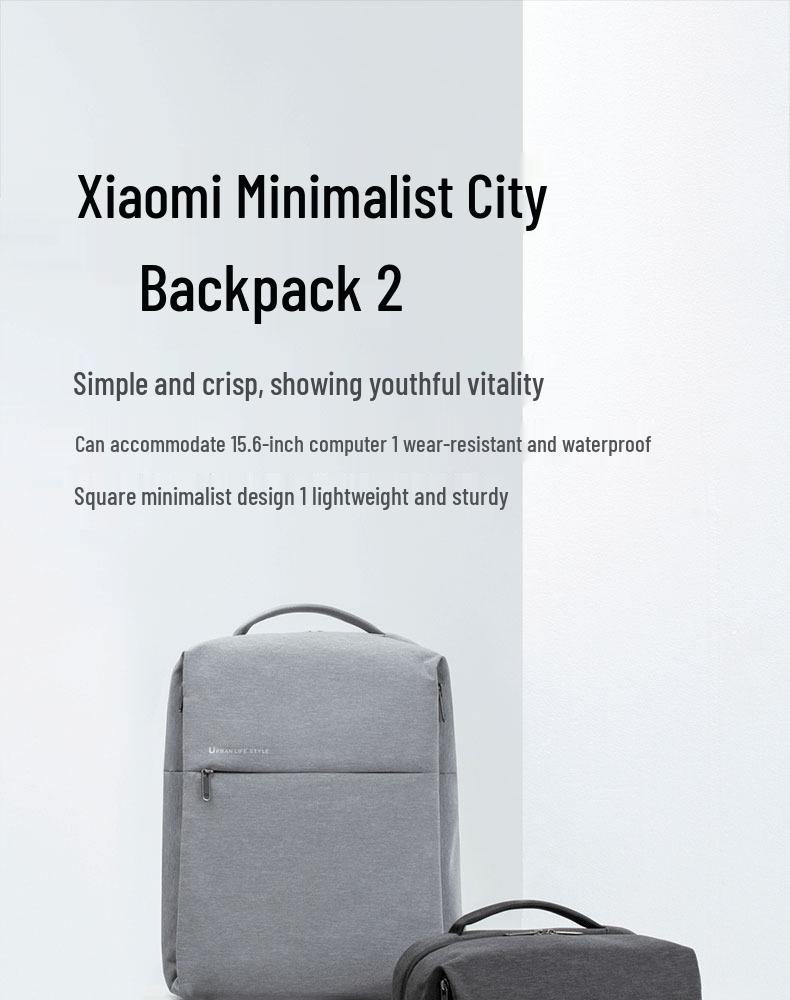 Xiaomi Minimalist Urban 2: Unisex Waterproof Laptop Backpack for Travel & Business