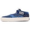FDMTL x Half Cab 33 Engineered Knit Sashiko Pack Мужские Кроссовки Синий Зефир VN000SHWBLU
