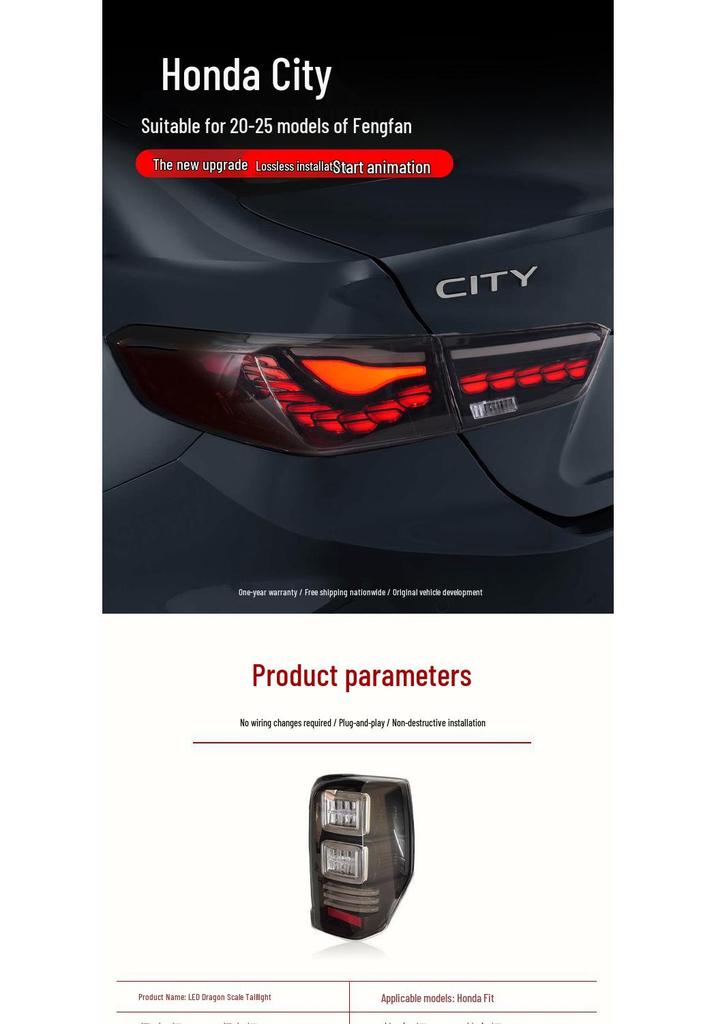 Compatible with 2020-2025 Honda City Dragon Scale Style LED Tail Light Assembly with Flowing Turn Signals.
