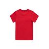 Jordan Letter Logo Print Knit Short Sleeve T-Shirt Kids Tops Jester-Red JD2032202GS-003