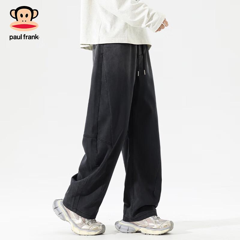 paul frank Men's American Style Curved Leg Tencel Casual Pants